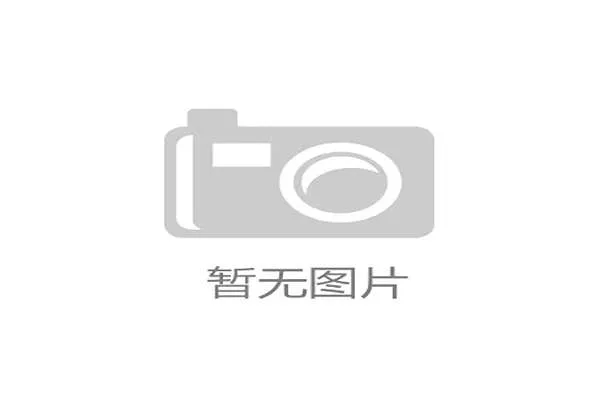 德甲历史回顾:拜仁霸主地位与克洛普时代多特蒙德的最后辉煌 德甲历史回顾:拜仁霸主地位与克洛普时代多特蒙德的最后辉煌